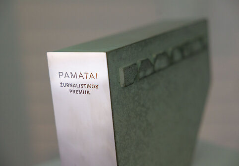 Premijos „Pamatai“ apdovanojimo vakaras