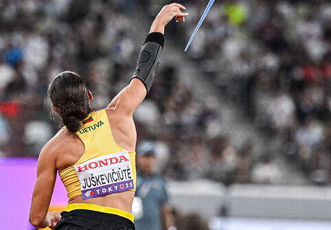 Beatričė Ju&scaron;kevičiūtė