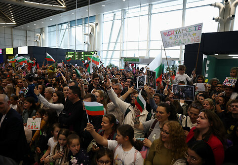 Bulgarijos atstovė Dara