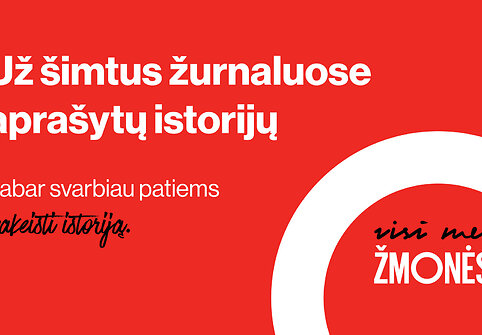 Visi mes ŽMONĖS