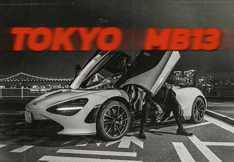 MB13 vaizdo klipo filmavimo užkulisiai / Asmeninio archyvo nuotr.