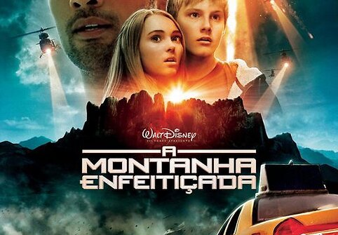 Reklaminis filmo plakatas