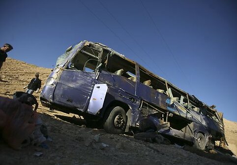 Autobuso liekanos