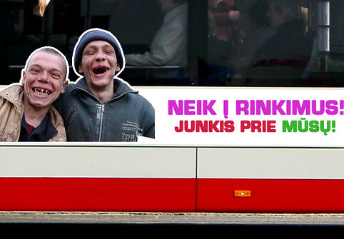 &bdquo;Junkis prie mūsų!&ldquo;