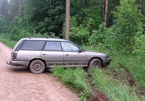 Kontrabandininkų automobilis