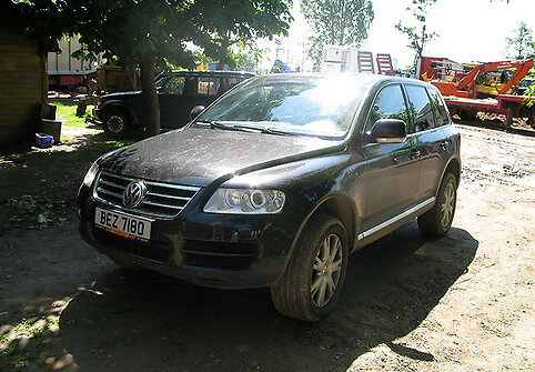 Pareigūnų radiniai