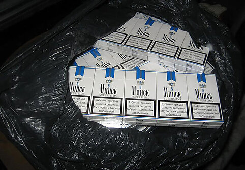 Kontrabandinės cigaretės