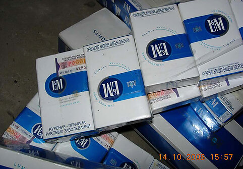 Kontrabandinės cigaretės