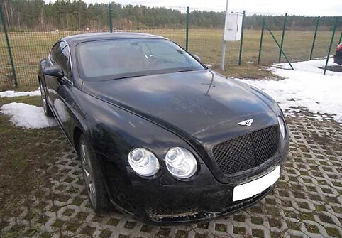 Sulaikytas „Bentley Continental GT“
