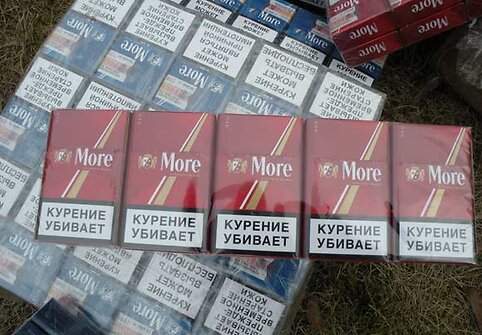Kontrabandinės cigaretės