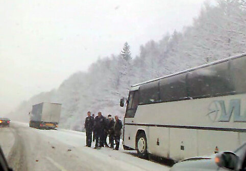Autobusas