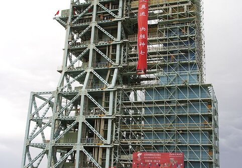 Erdvėlaivis „Shenzhou-7“