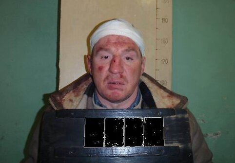 A. P. (gim. 1963 m.)