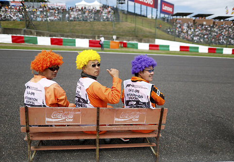 Formulės 1 Suzukos trasoje, Japonijos GP