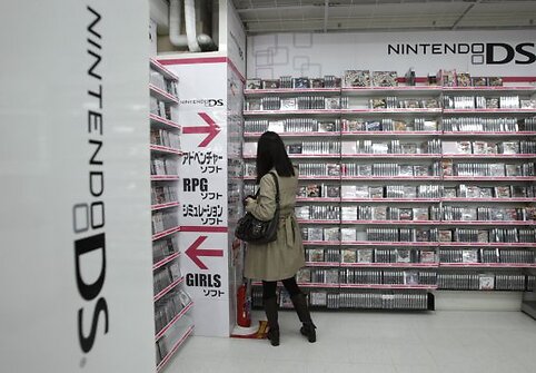 Naujoji žaidimų konsolė „Nintendo 3DS“