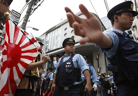 Protesto akcija Tokijuje
