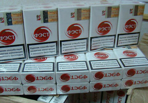Kontrabandinės cigaretės