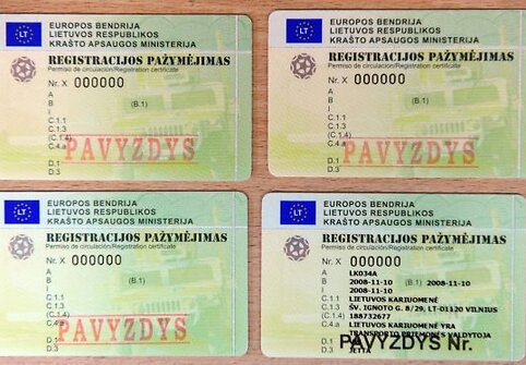 Pradedama registruoti Lietuvos kariuomenės kovinė technika