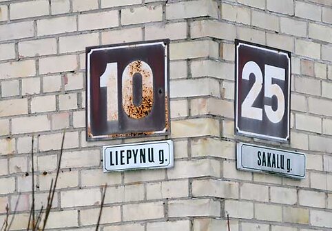 Liepyno ir Sakalų gatvių sankryža