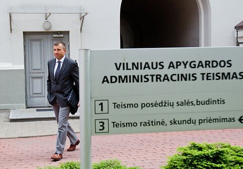 Vytautas Giržadas