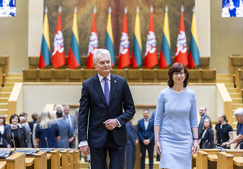 Gitanas Nausėda, Lina Petronienė
