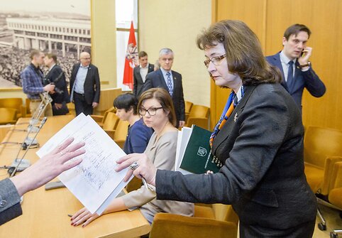 Rima Ba&scaron;kienė