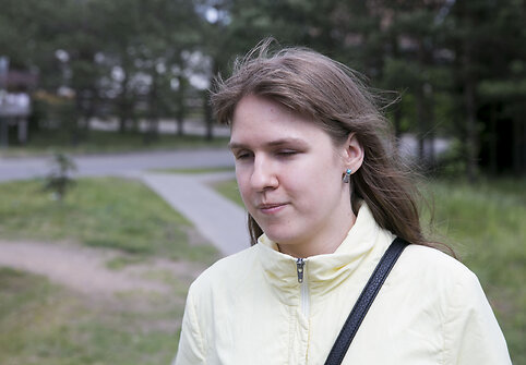 Ugnė Žilytė