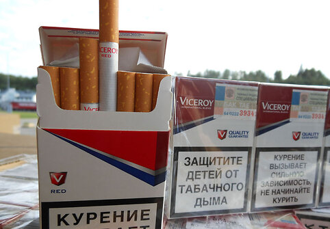 Sulaikyta cigarečių kontrabanda
