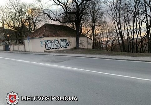 Bylos įkalčiai