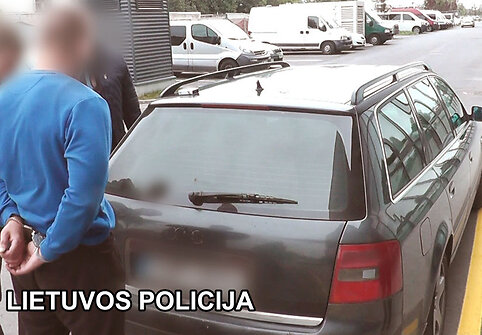 Bylos įkalčiai