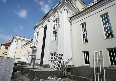 Teatro patalpos