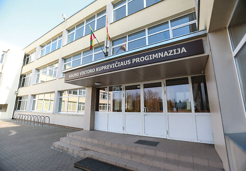 Kauno Viktoro Kuprevičiaus progimnazija