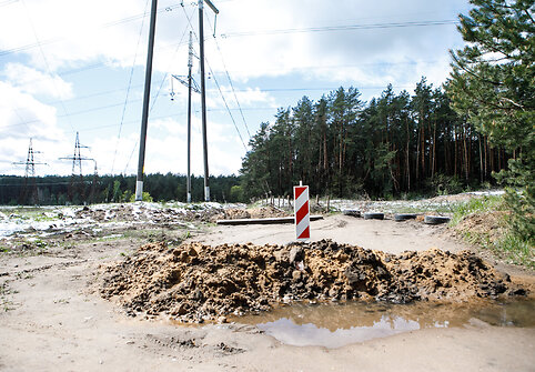Smiltynų parkas ir jo prieigos