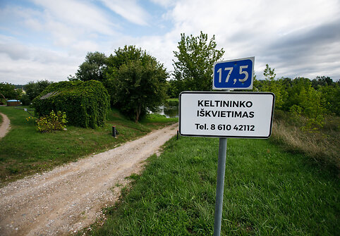 Čiobiškio keltas