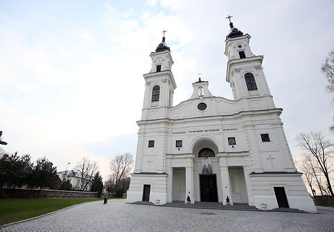 Marijampolės bazilika