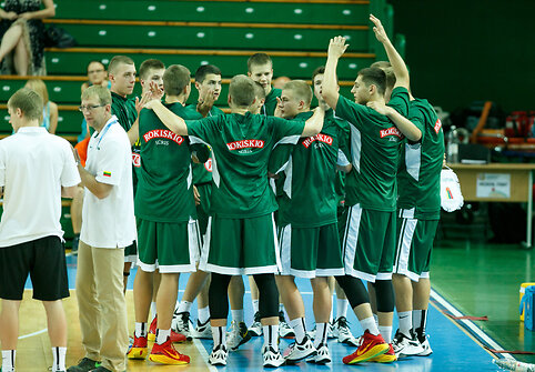 Europos U16 krepšinio čempionatas