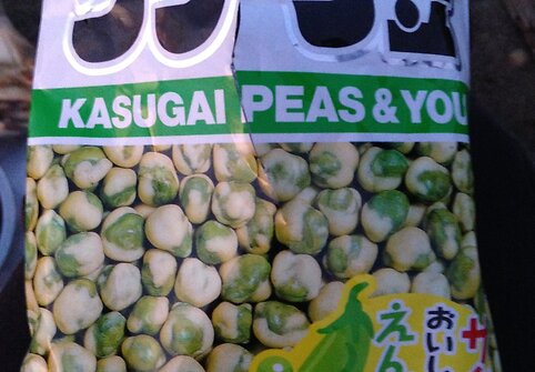 Japoni&scaron;ki užkandžiai