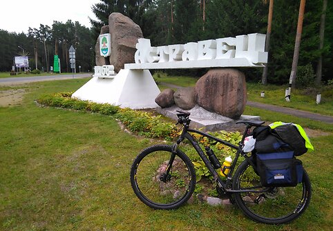 Dviračiu po Baltarusiją – 550 km kelionė
