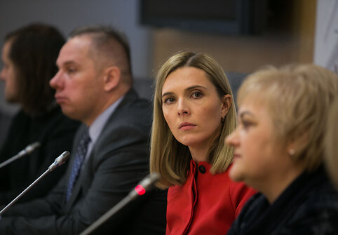 Agnė Bilotaitė