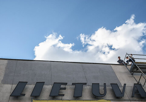 Pirmajame Vilniaus gatvės meno festivalyje &ndash; Ernesto Zacharevičiaus kūrinys