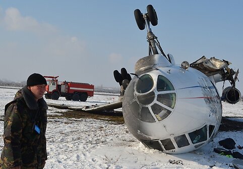 Apvirtęs Tu-134 keleivinis lėktuvas