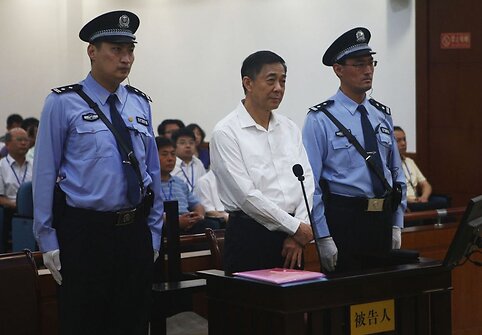 Bo Xilai teisme