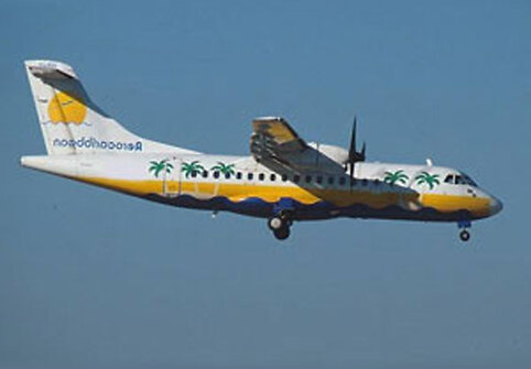 Lėktuvas ATR-72-212
