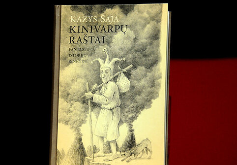 Knygos pristatymo akimirka