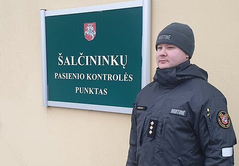Muitinė pareigūnai