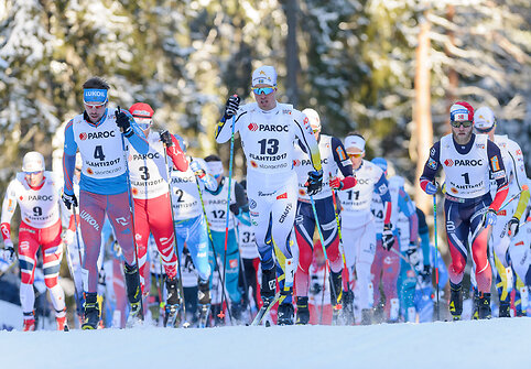 2017 m. pasaulio slidinėjimo čempionatas: skiatlono varžybos.