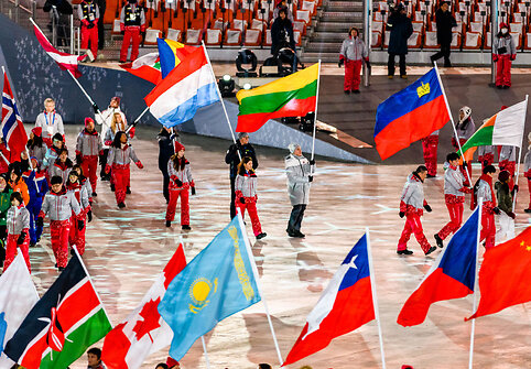 2018 m. Pjongčango olimpinių žaidynių uždarymo ceremonija