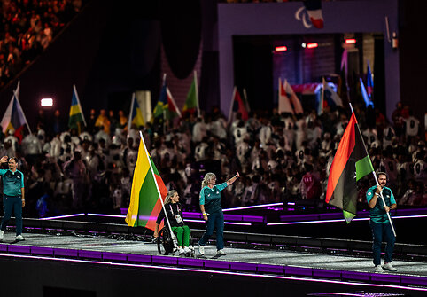 2024 m. Paryžiaus paralimpinių žaidynių uždarymo ceremonija
