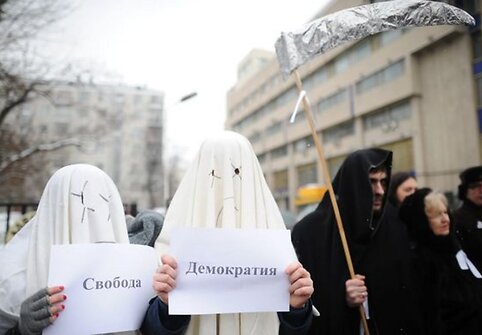 Protesto akimirka