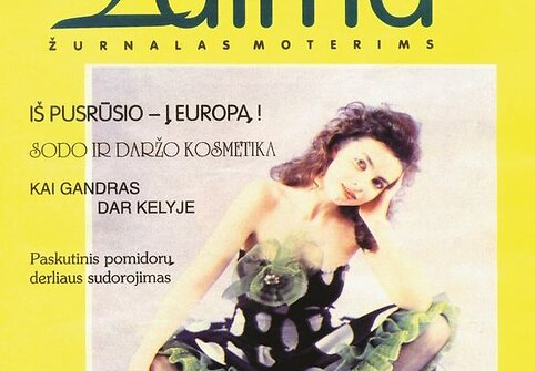 Pirmasis &bdquo;Laimos&ldquo; numeris (1993 m.)
